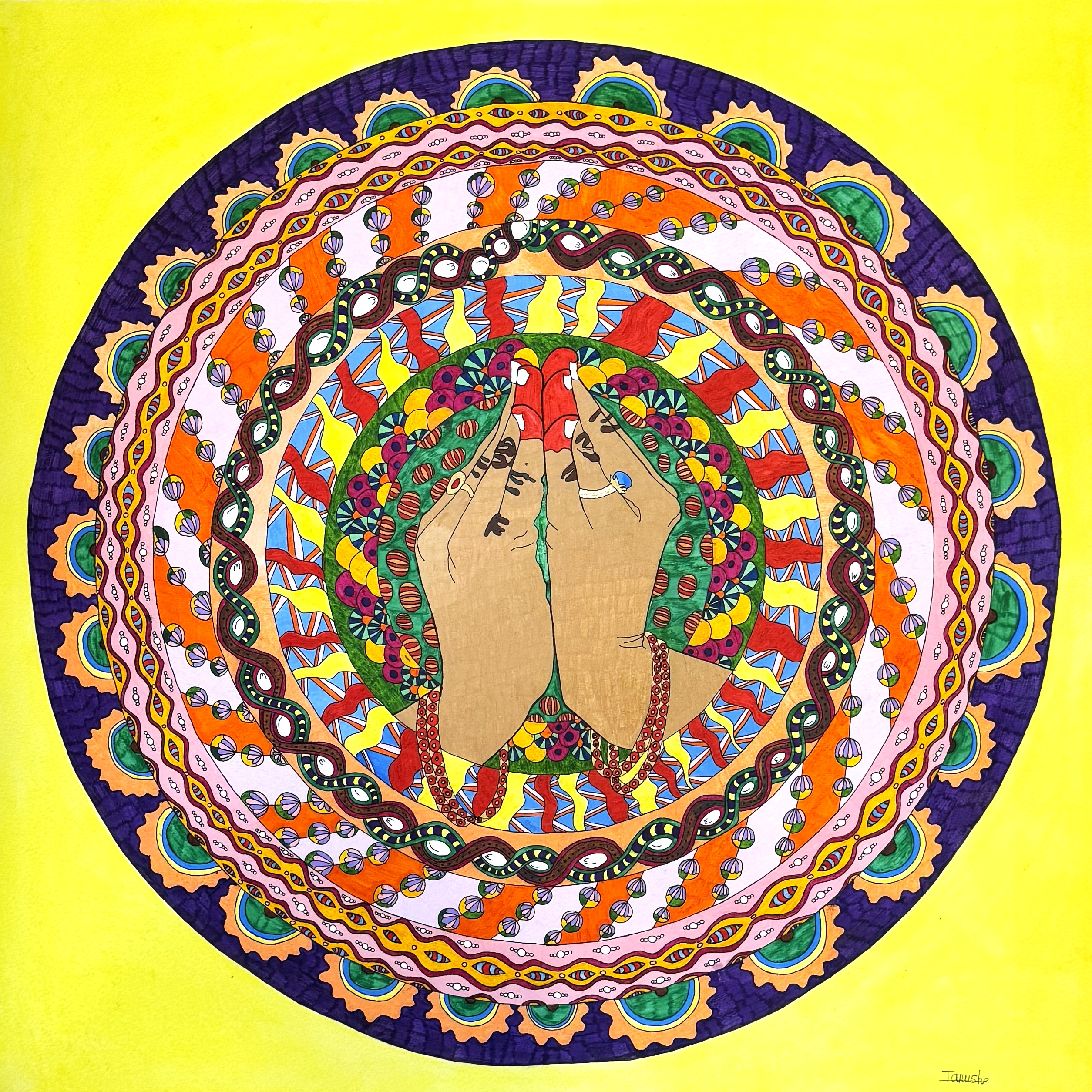 Inner Sanctuary